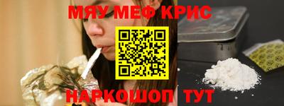 амф Кулебаки