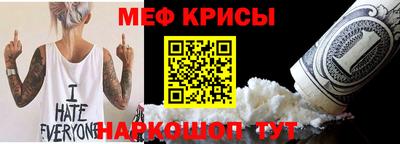 ECSTASY Кумертау