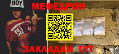 амф Кулебаки