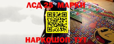 apvp Лесосибирск