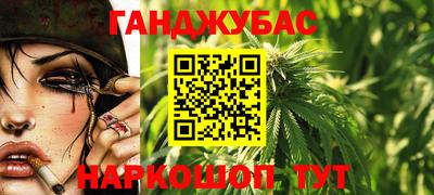 ECSTASY Кумертау