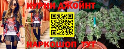 амф Кулебаки