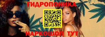трава Кунгур