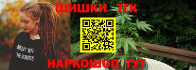ECSTASY Кумертау