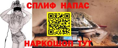 apvp Лесосибирск