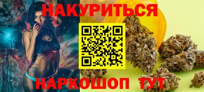 ECSTASY Кумертау