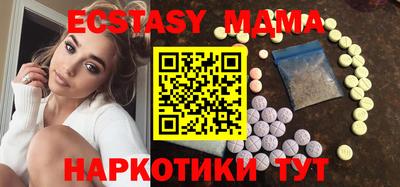 амф Кулебаки
