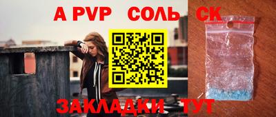 кокаин премиум Ликино-Дулёво