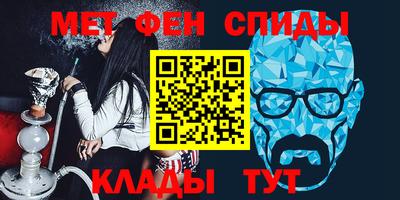 кокаин премиум Ликино-Дулёво