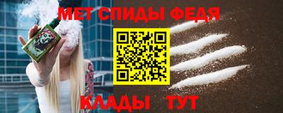 трава Кунгур