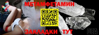 гашиш Ливны
