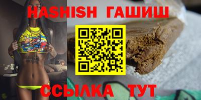 кокаин премиум Ликино-Дулёво