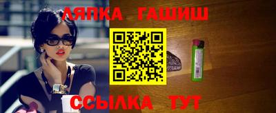 кокаин премиум Ликино-Дулёво