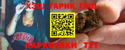 ECSTASY Кумертау