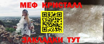 гашиш Ливны
