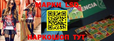 амф Кулебаки