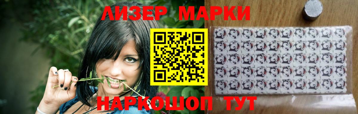 Дербент  ЛСД экстази ecstasy  LSD-25 экстази ecstasy  Вход с VPN 